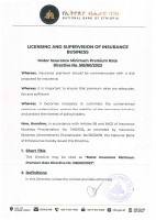 Directive_No_SIB_60_2023_Motor_Insurance_Minimum_Premium_Rate_1.pdf